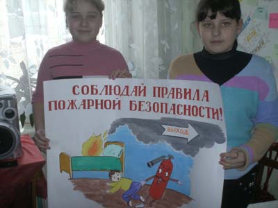 Шумерлинцы активно принимают участие в районном конкурсе детского рисунка по противопожарной тематике